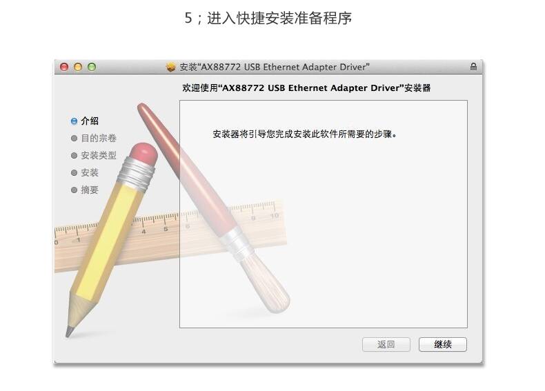 绿联|数据线|hdmi线|移动电源|车充|蓝牙|手机配件