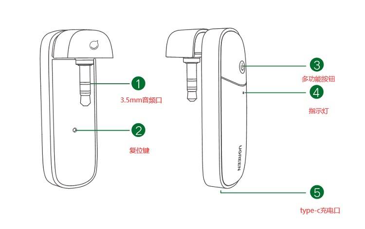 switch连接蓝牙耳机音响操作说明