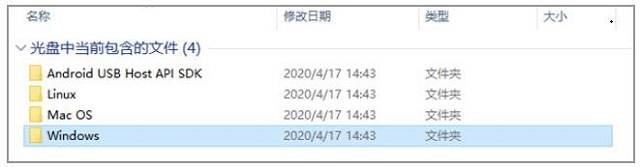 绿联usb转rs232串口驱动安装方法