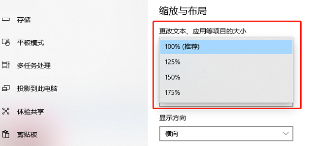 hdmi线连接电视常见问题解答，一看就会