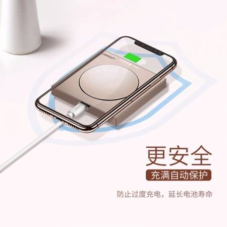 绿联iphone xs无线充电器 奢华款镜面无线充