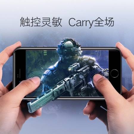绿联iphone6/6p/6s/plus防蓝光钢化膜