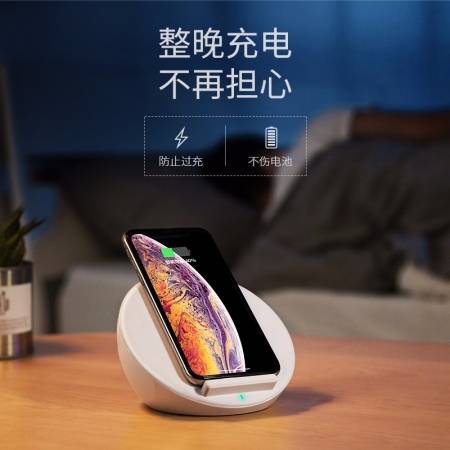 绿联iphone x华为mate20系列无线充电器