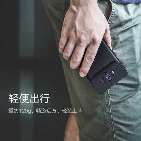 绿联背夹无线充电宝，华为mate10无线充电3850mah