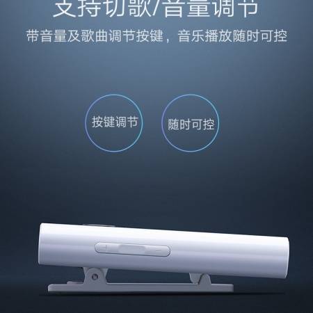 绿联蓝牙5.0音频接收器，有线耳机通用蓝牙适配器aptx ll认证