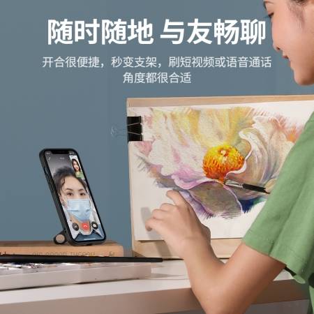 绿联iphone13pro手机壳带支架