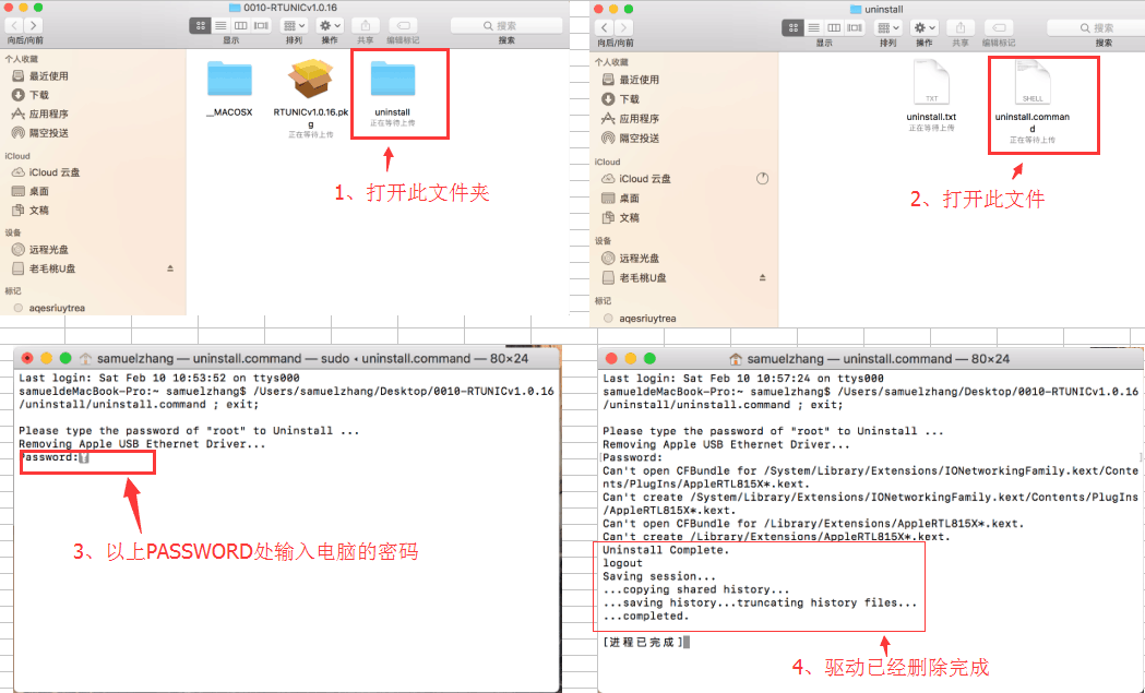 绿联|数据线|hdmi线|移动电源|车充|蓝牙|手机配件|ugreen绿联