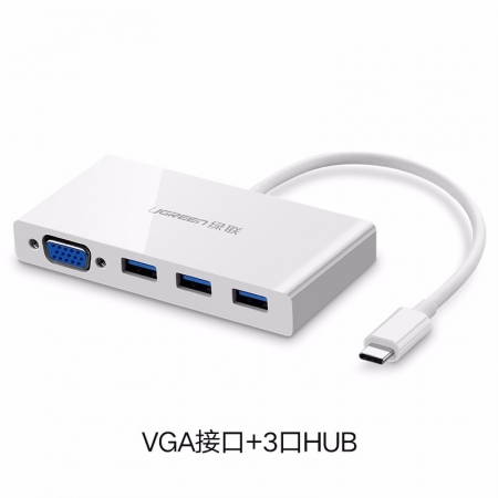 type-c转hdmi/vga苹果电脑macbook转换器usb hub3.0拓展分线器