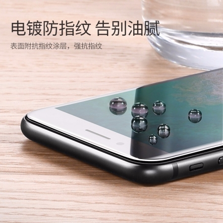 绿联iphone 7/8plus钢化膜，全屏包边防指纹手机贴膜