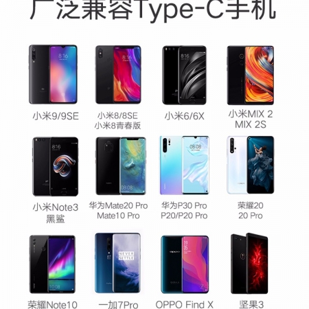 绿联type-c耳机转接头，type-c转3.5mm耳机口转接线