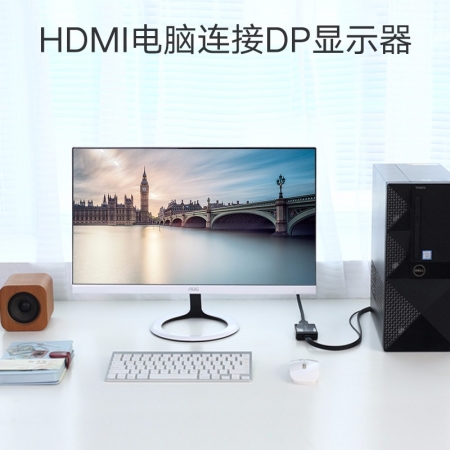 hdmi转dp线，displayport4k视频转换器