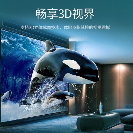 绿联hdmi2.0高清数据线